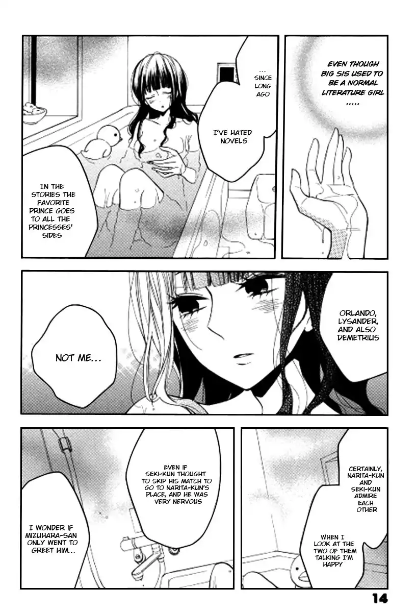 Fetish Berry Chapter 11 15